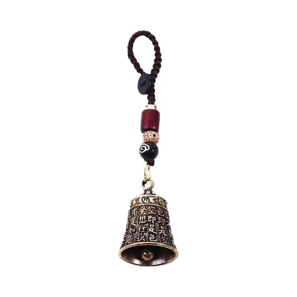 Luck Lucky Rope Scripture Sutra Interior Accessories Tibetan Buddhism Brass bell Car Key Chain Car Key Chain Keyfob Key Rings