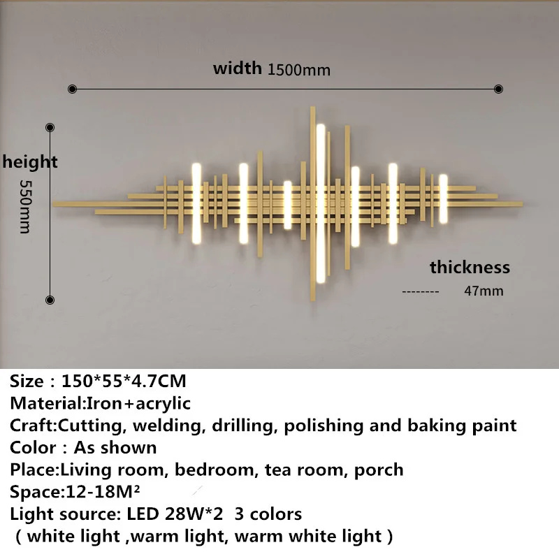 Gold Rectangular Picture Light 6