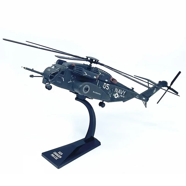 未使用・未開封品) ウルフパックデザイン 1/72 アメリカ海軍 MH