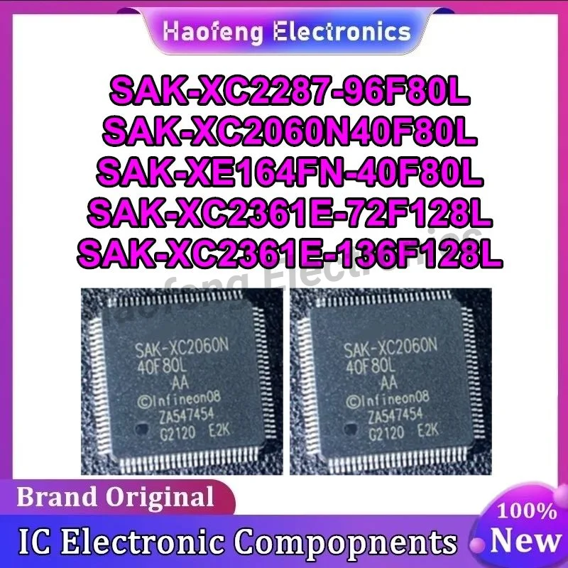 SAK-XC2287-96F80L SAK-XC2060N40F80L SAK-XE164FN-40F80L SAK-XC2361E-72F128L SAK-XC2361E-136F128L