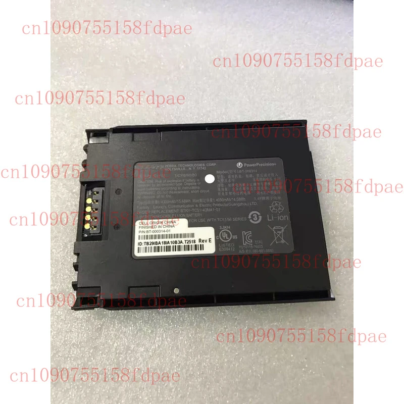 

BT- 000314 NEW Battery BTRY-TC51-43MA1-01 For ZEBRA TC51/56 TC56I TC510 4300mAh