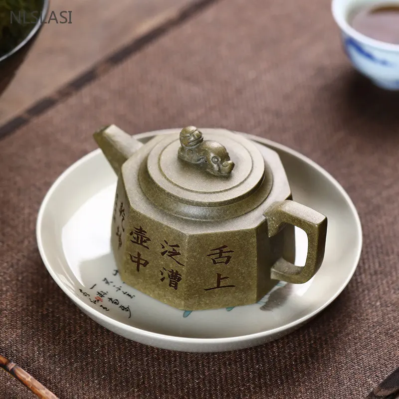 260ml Chinese Yixing Purple Clay Teapot Master Handmade 8 Hole Filter Beauty Tea Kettle Raw Ore Section Mud Zisha Tea Set