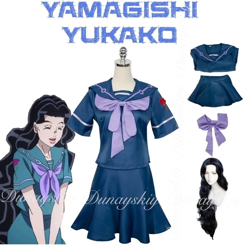 

JoJo's Anime Yamagishi Yukako Cosplay Bizarre Long Black Curly Wig Adventure Blue Jk Dress Cosplay Costume Full Of Set