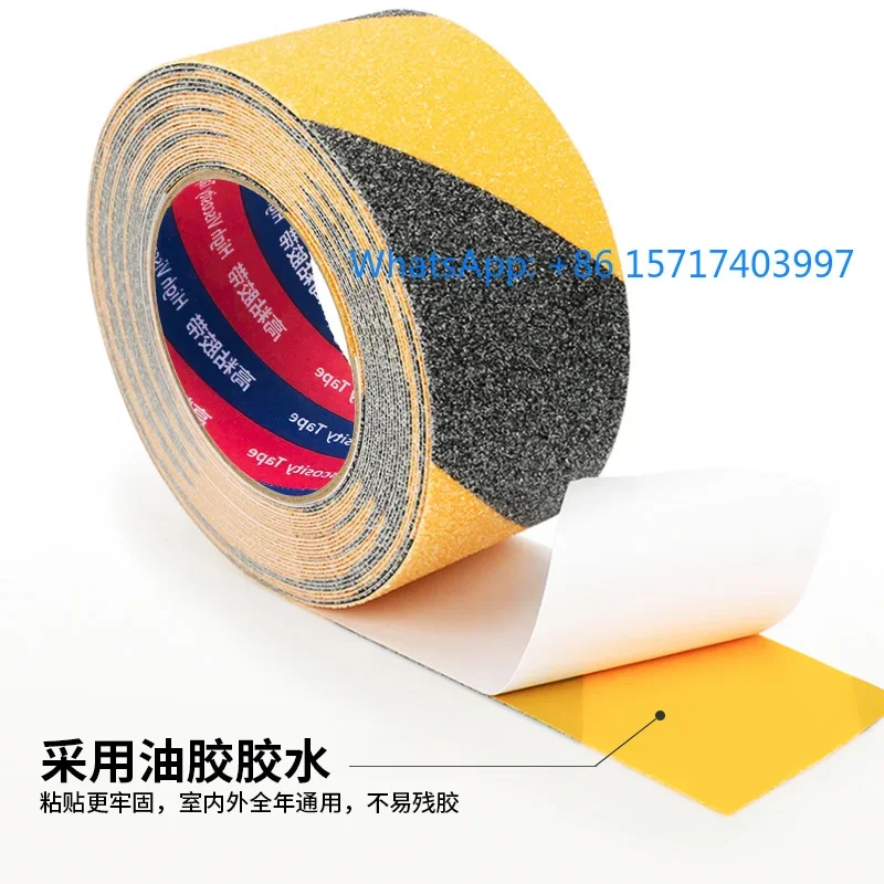 3pcs Black and yellow frosted anti slip tape, wear-resistant and waterproof, thick patch step tape