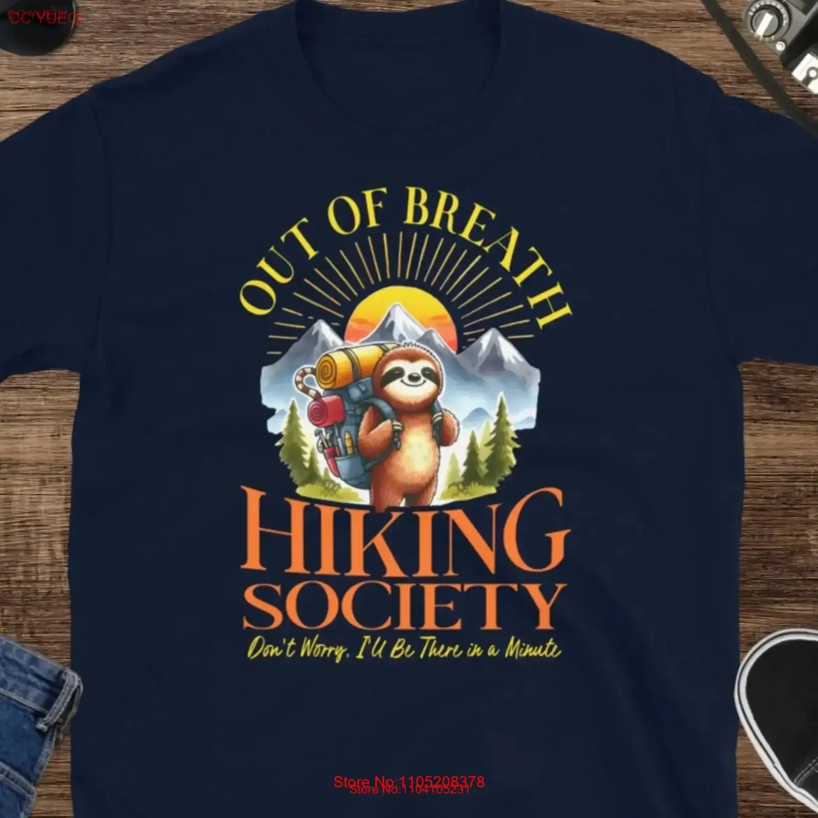تي شيرت من جمعية التنزه خارج التنفس لا تقلق سأكون هناك في دقيقة مضحك في الهواء الطلق مغامرة خمر أوم مغسولة #1