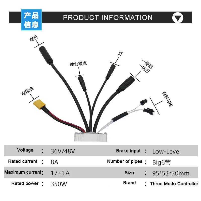 Mountain bike Conversion Kit,36V350W Rear Drive Rotary Motor Three Mode 17A Controller,JN-EN06 Display,Front Rear Lights,1T5