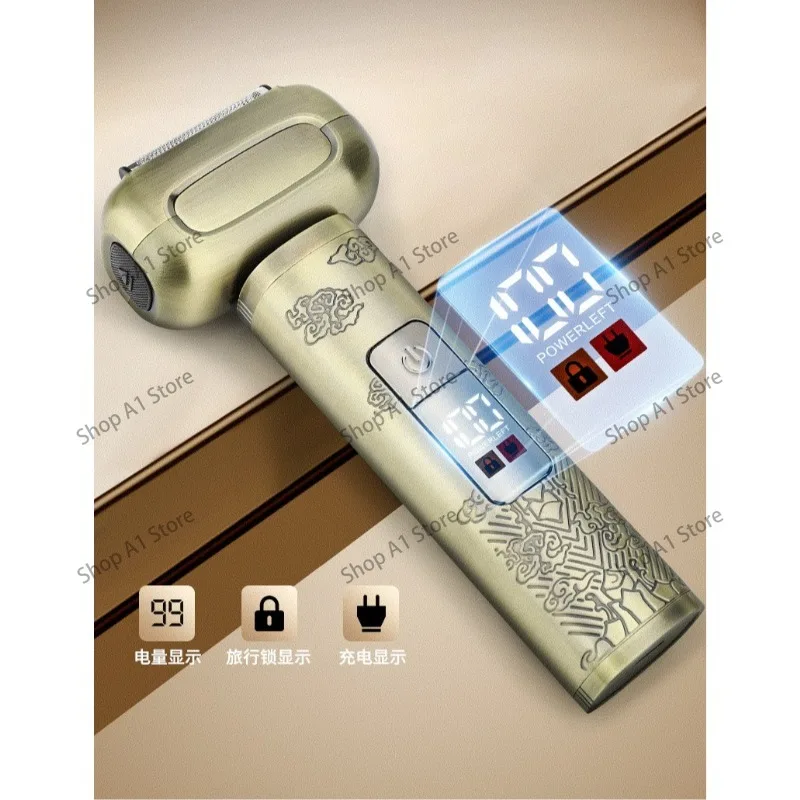 Men's retro all-metal electric razor reciprocating 4-knife head beard knife full body wash digital razor