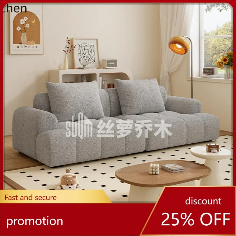 HYS lamb fleece  small apartment sofa living room apartment homestay simple sofa room decoration