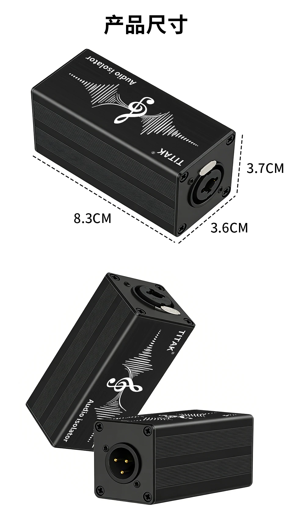 1 Stück TITAK XLR Audio-Erdungsisolator zur Beseitigung von Brummen für Mikrofonmischer, Live-Bühne, Studio-Aufnahmegerät – Detail 9