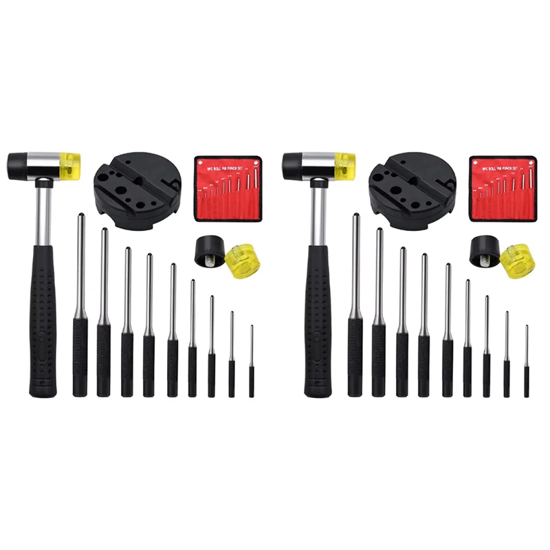 

ABRE-2 Set Roll Pin Punch Set With Storage Pouch,Smithing Punch Removing Repair Tools,With Bench Block Pin Punches And Hammer