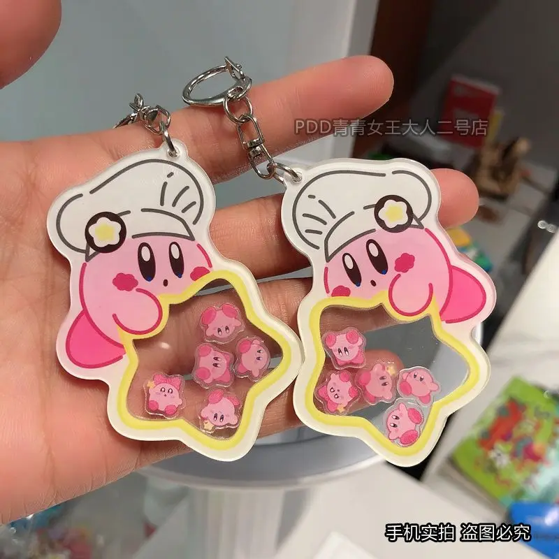 Kirby Shake Shake Pendant Cute Cartoon Keychain Gift for Bestie Small Accessories Fun Gift for Friends Decoration