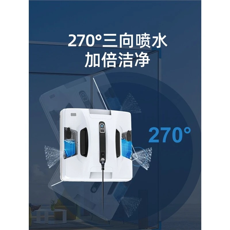 Automatic robot remote control double-sided glass artifact intelligent window cleaning machine