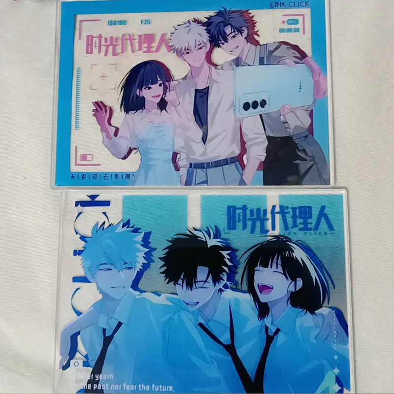 2Pcs/Set Link Click Shi Guang Dai Li Ren Photo Props Diy Acrylic Transparent Card Xiaoshi Lu Guang Charles Lucas Rⅰn Qiao Ling