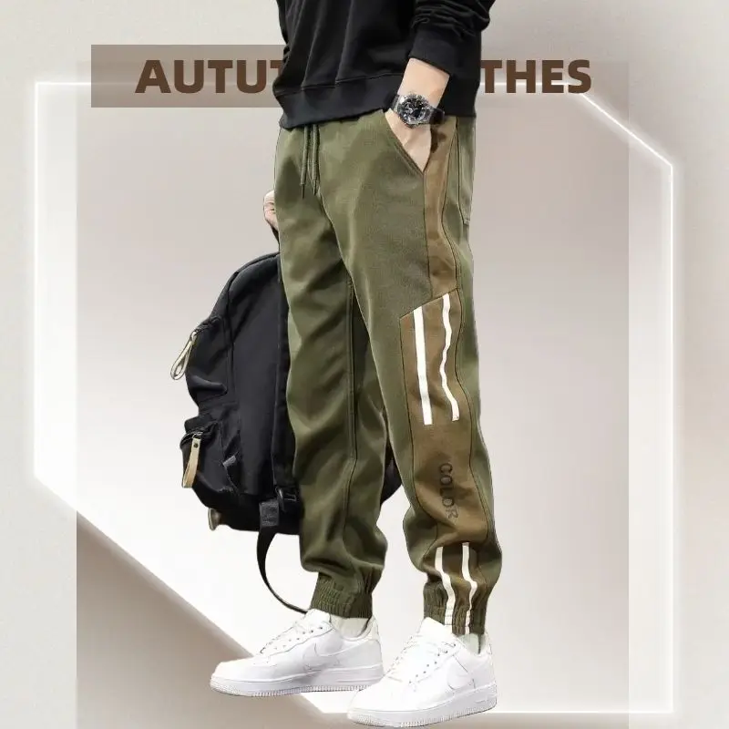 

Autumn Winter Oversized Loose Casual Patchwork Straight Pants Male Elastic Waist Fashion All-match Sweatpants Homme Trousers