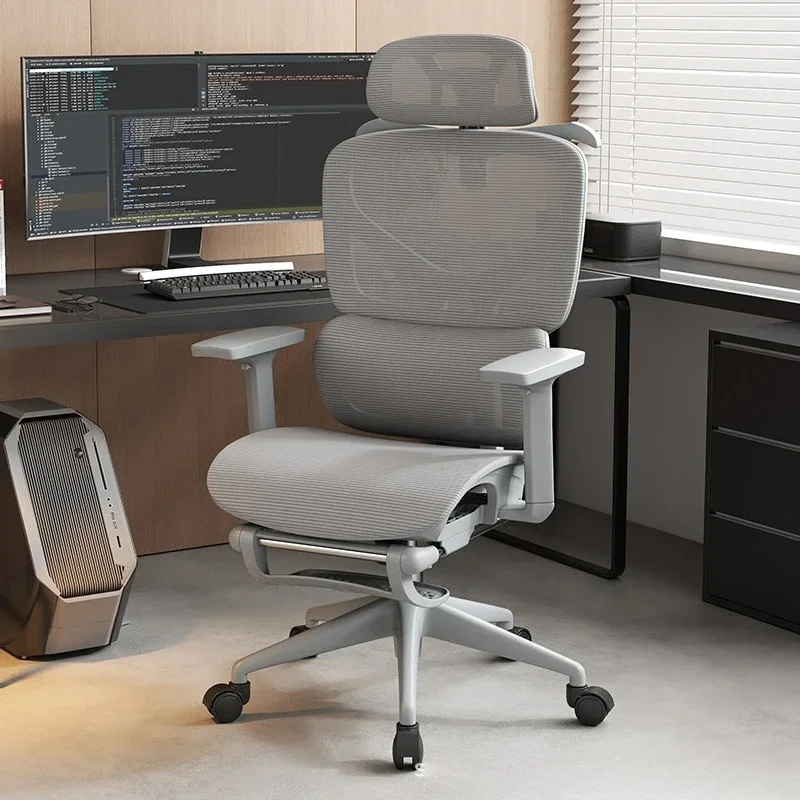 

Эргономичный стул. Удобное сидячее компьютерное кресло. Домашний учебный стол. Студенческий стул. Офисный стул со спинкой. Прочный.