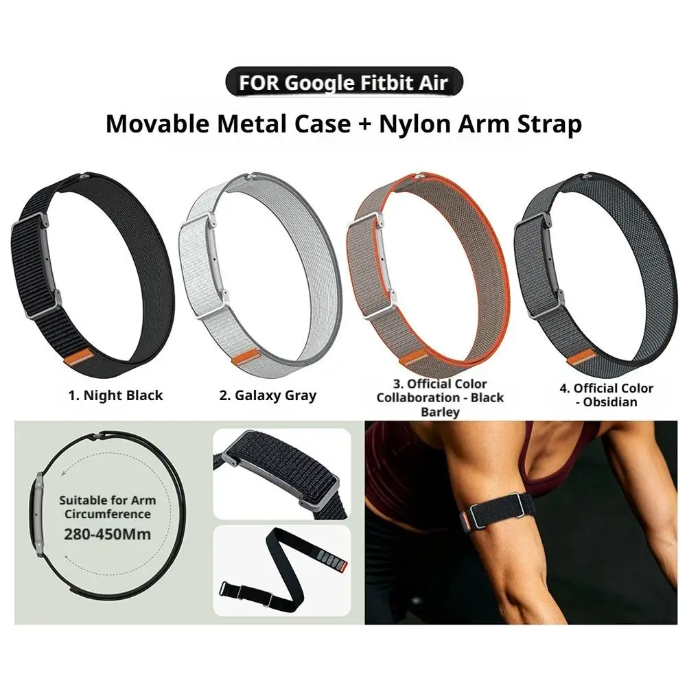 Bicep Strap for Google Fitbit Air Band New Nylon Woven Fitness Tracker Replacement Wristband/armband for Google Fitbit Air Strap