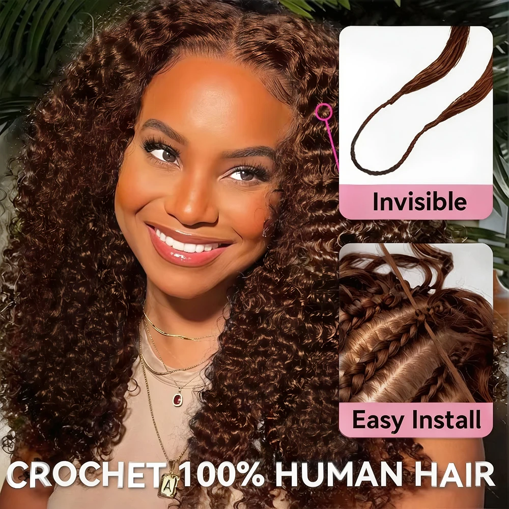 extensioni-per-capelli-umani-ricci-e-crespi-pre-selezionate-colore-marrone-cioccolato-birmano-invisibili-e-senza-cuciture-per-trecce