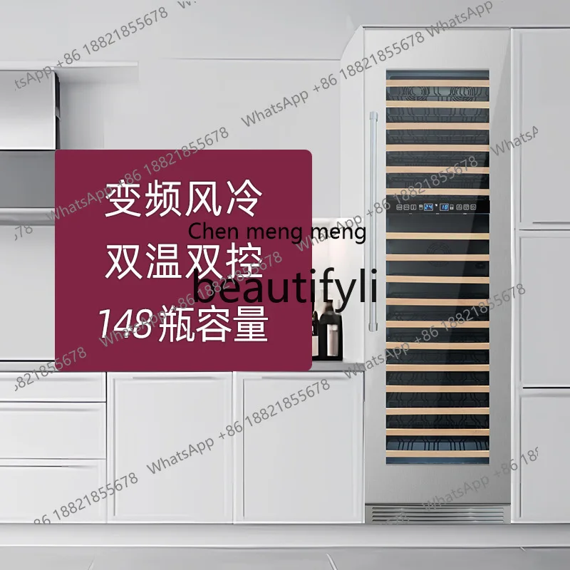 Z189 Constant Temperature Household Compressor Dual Temperature  Air Cooling Intelligent Inverter Large Capacity Wine Cabinet