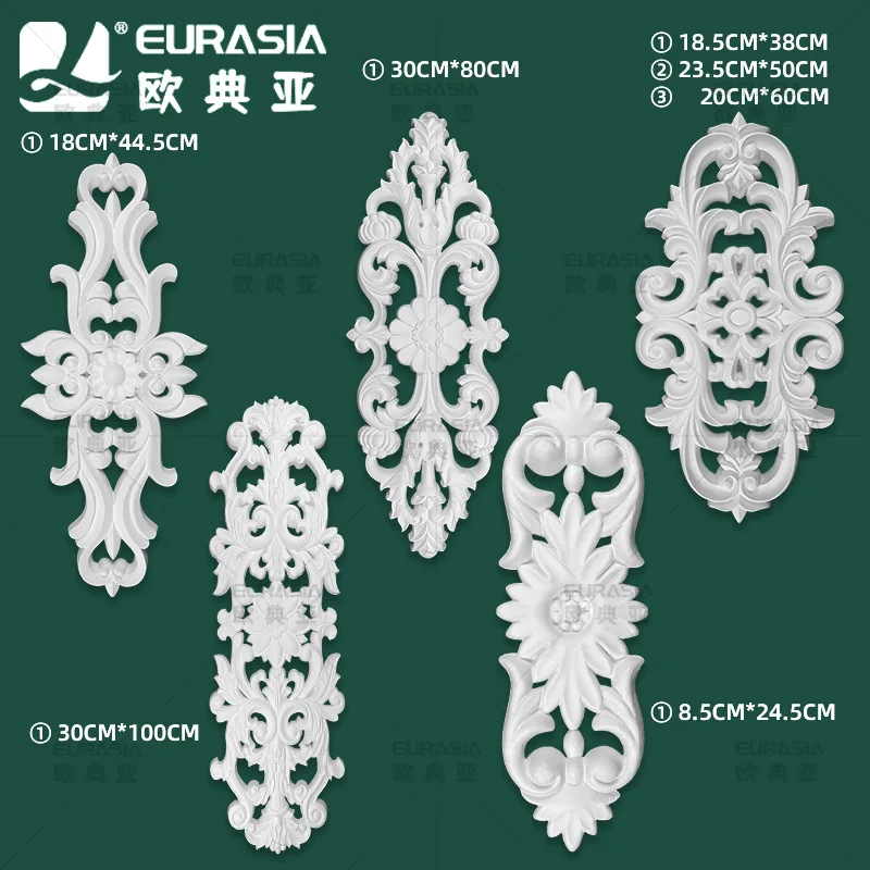 French engraved decoration imitation gypsum engraved decal PU hollow engraved wall sticker relief decoration background wall