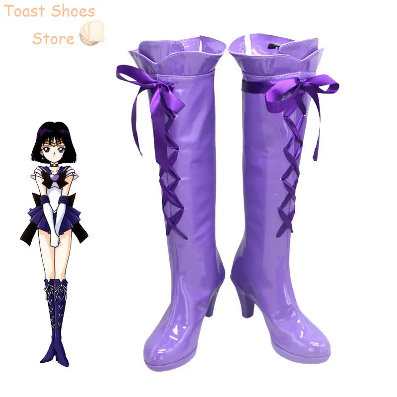 

Tomoe Hotaru Cosplay Shoes Saturn Cosplay Prop PU Leather Shoes Halloween Carnival Boots Costume Prop