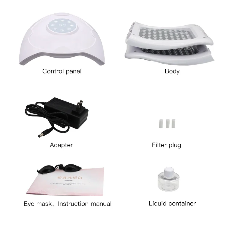 LED Cold Nano Spray 8-color Phototherapy Spray PDT Facial Mask Red Light Therapy Skin Moisturizing Face Steam Engine Face SPA