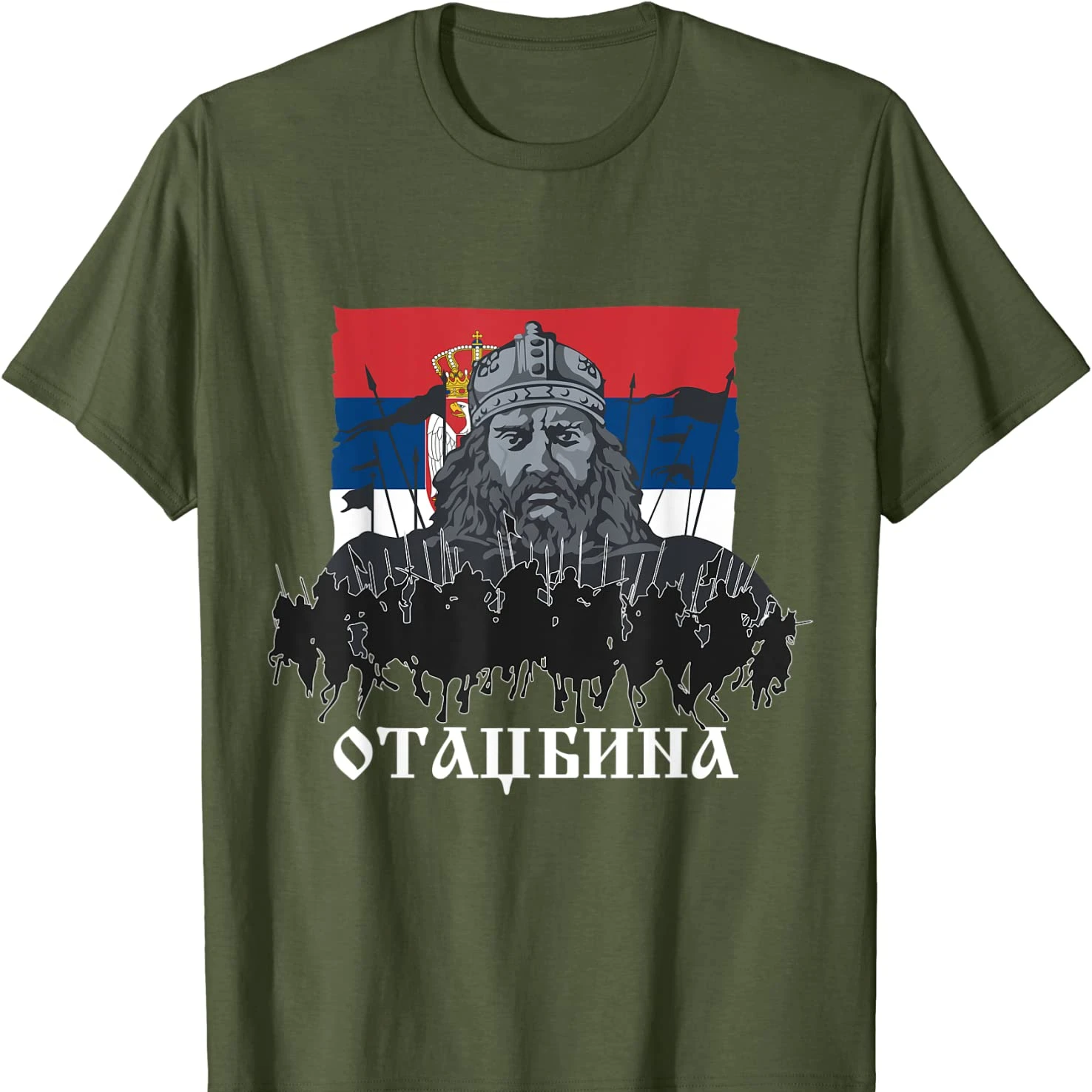 Otacbina with Car Dusan Silni | Serbian Apparel Premium T-Shirt Short Sleeve Casual 100% Cotton O-Neck Summer Mens T-shirt