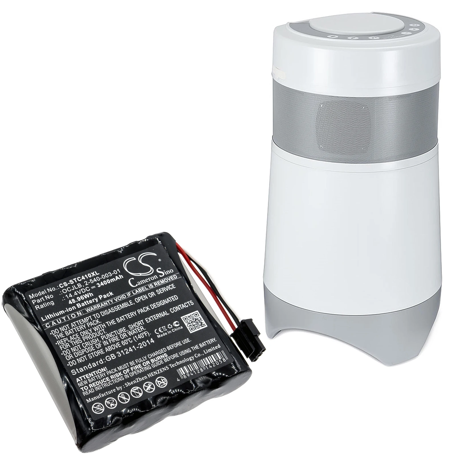 100% NEW  2600mAh/3400mAh Battery 2-540-003-01,OCJLB for Soundcast OCJ410, OCJ410-4N, OCJ411a-4N, Outcast OCJ411a +TOOL