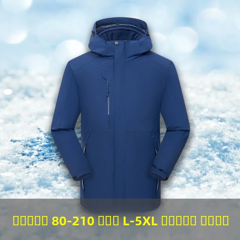 

Комплект из двух предметов: утепленная водонепроницаемая дышащая лыжная куртка с флисовой подкладкой для активного отдыха, осенне-зимняя, стандартный крой, большие размеры, полиэстер