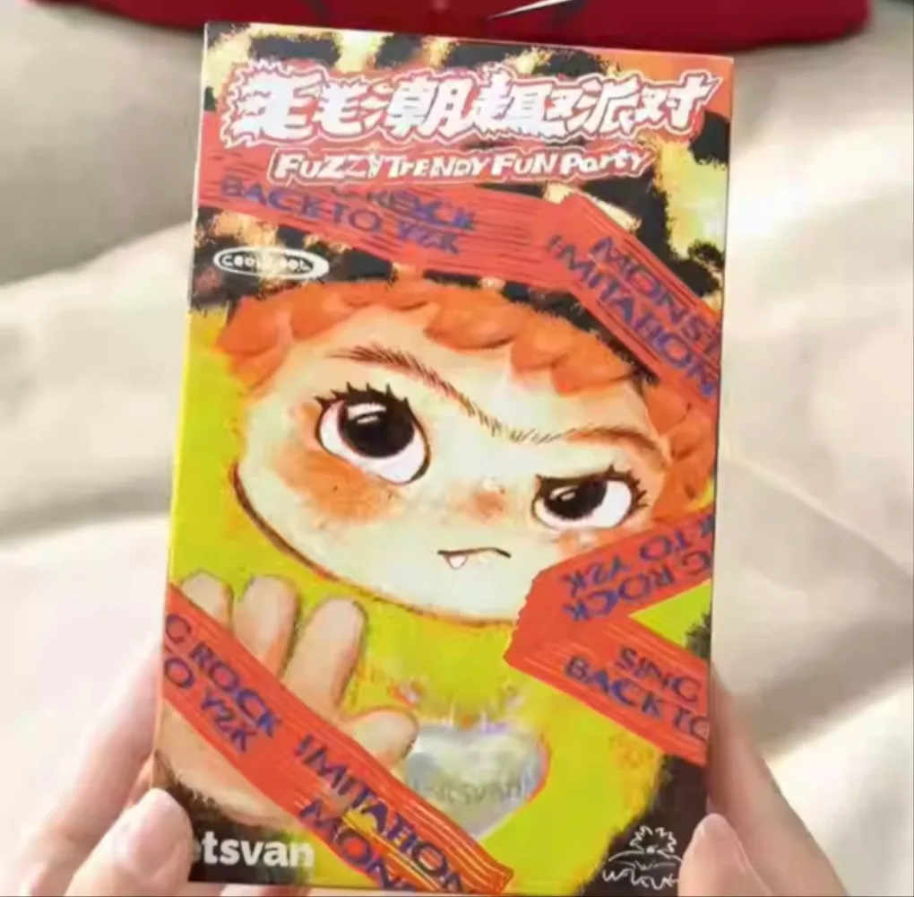 

2025 NEW HOT Selling Cute Cool Plush Doll Pendant WAKUKU Doll Blind Box Trendy Party Series Cool Doll Vinyl Pendant Blind Box