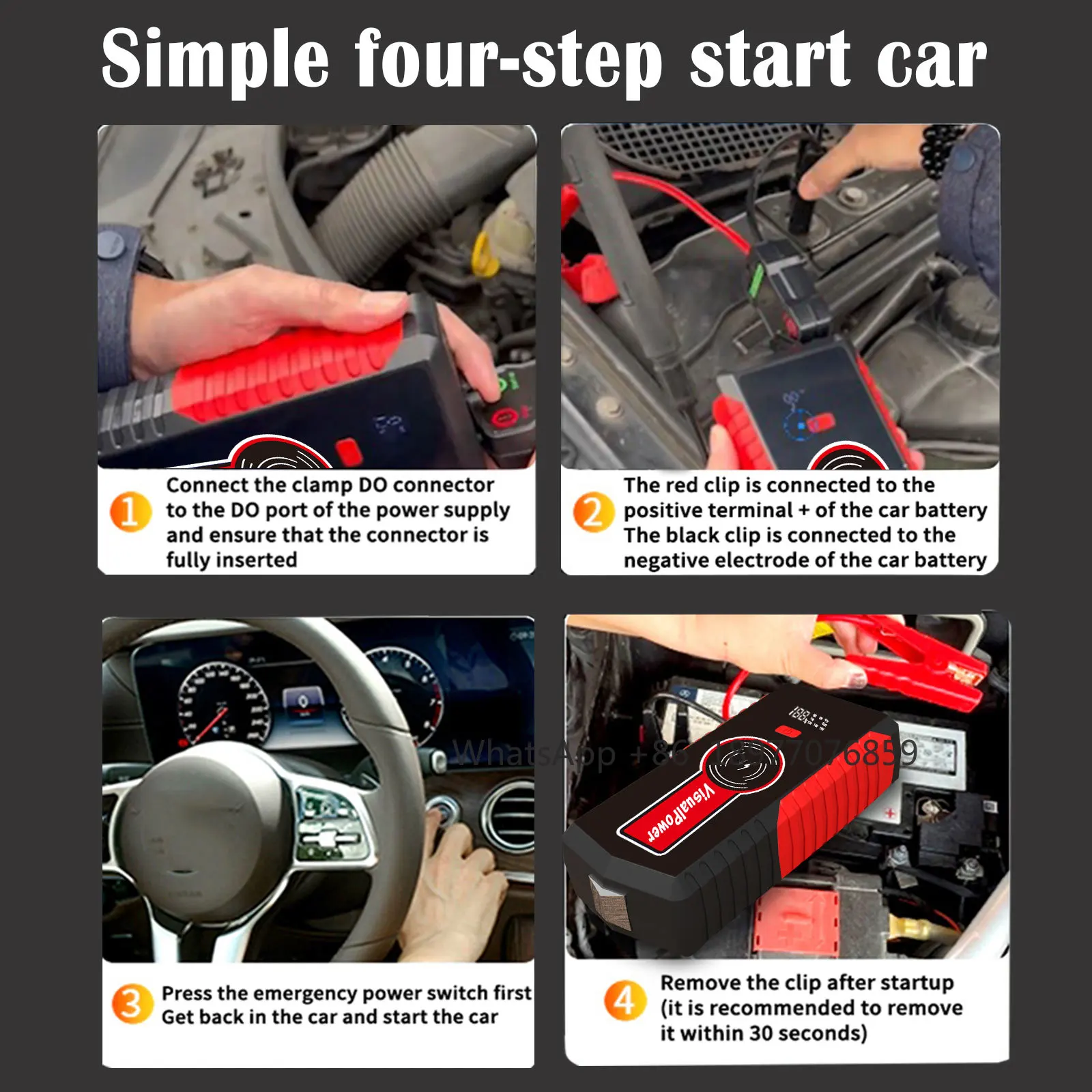 3000A 12 В автомобильный стартер многофункциональный усилитель пусковое устройство автомобильное зарядное устройство стартер