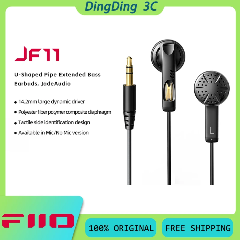 FiiO JF11 Wired HiFi Earphone 14.2mm Large Dynamic Driver Tactile Side Identification Design Music Headset Custom Gmaing Earbuds