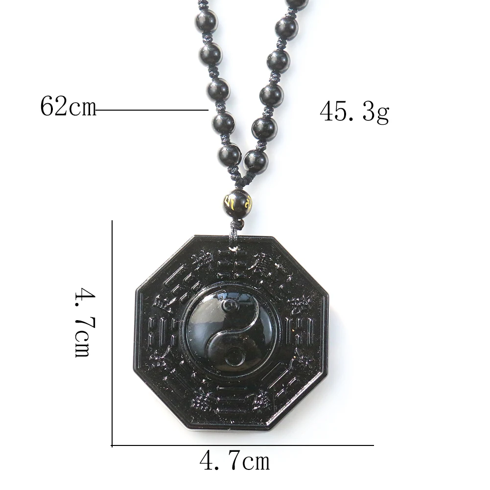 Obsidian Stone Taoism Necklace Black Pendant Chinese Tai Ji Ba Gua Octagon Long Sweater Chain Amulet Mascot Men Taoist Jewelry