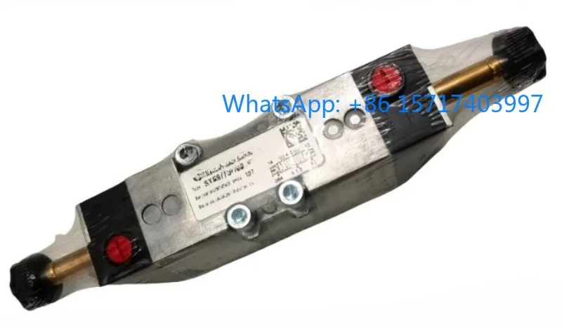 

SXE9773-150-00/SXE9773-A50-00 Электромагнитный клапан двойного электрического управления A60/00K