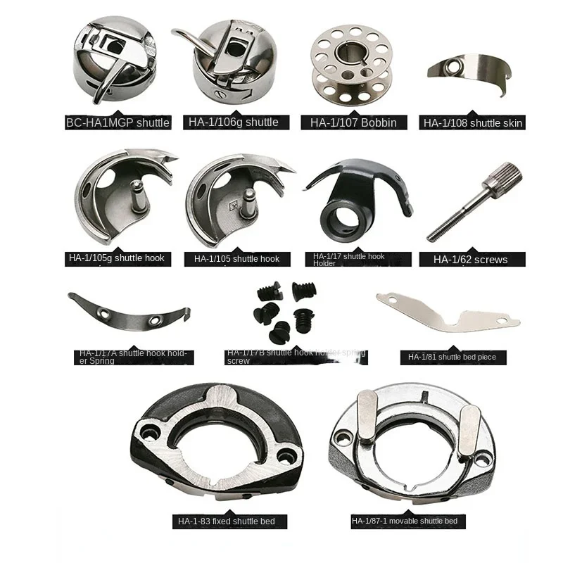 Staroświeckie akcesoria do maszyn do szycia w domu przewoźnik szpulki klips wahadłowy bębenek pedał pszczoła motyl siedmioczęściowy