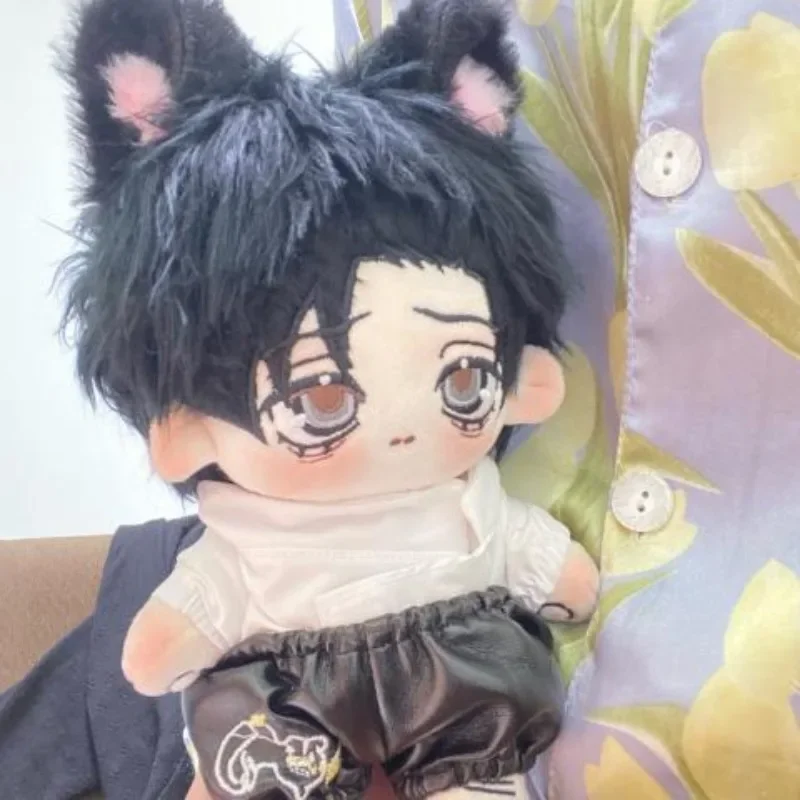 20cm Anime Game Okkotsu Yuta Cute Plush Cosplay Stuffed Body Doll Dress UP Game Plushie Toys Pillow Mascot Gift
