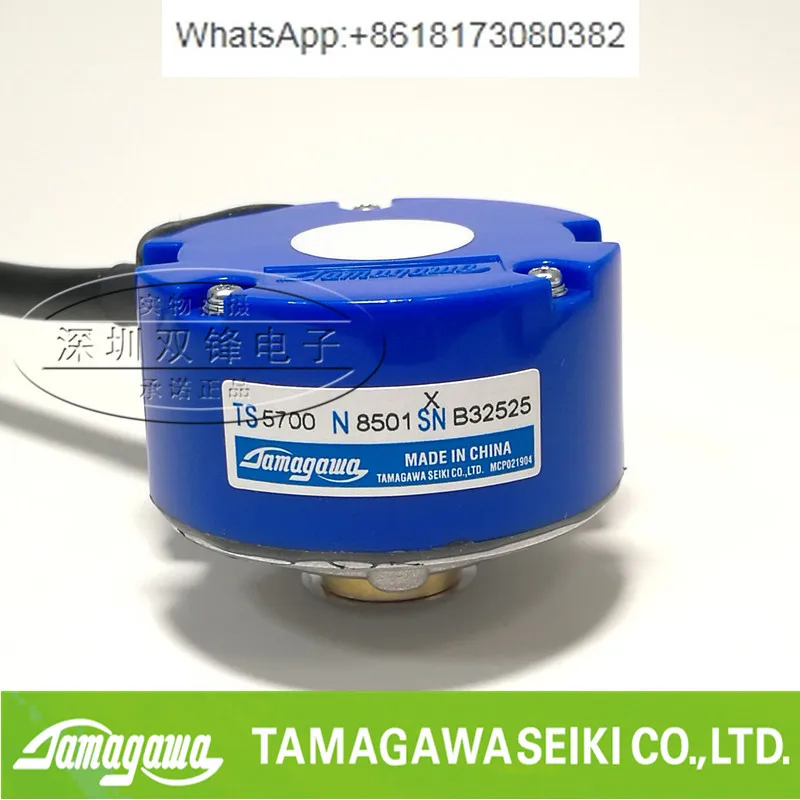 TAMAGAWA Tamagawa 17 bit encoder TS5700N8501 brand new original stock