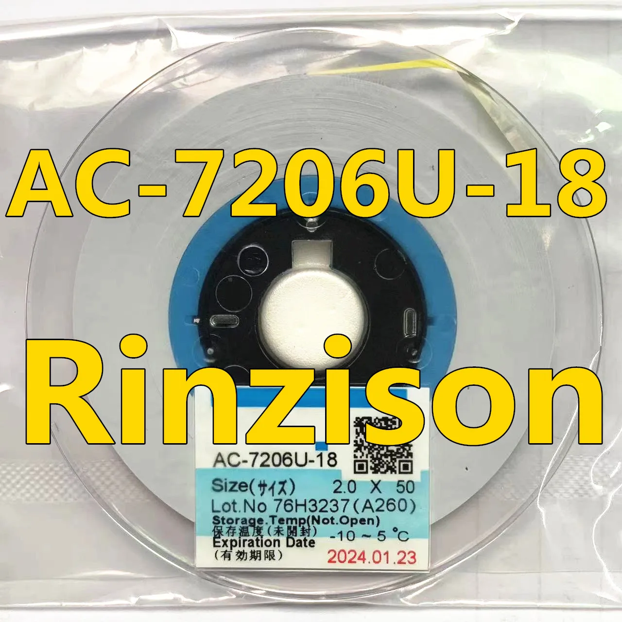 New Date ACF AC-7206U-18 TAPE For LCD Screen Repair 1.2/1.5/2.0mm*10m/25m/50m Original LCD Anisotropic Conductive ACF Film