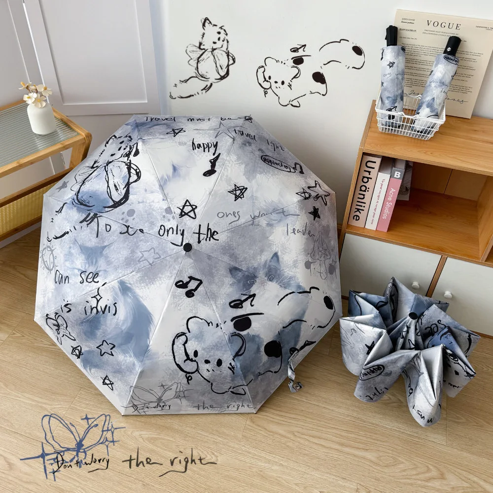 Fully Automatic Open Umbrella, Suitable For Sunny And Rainy Days, Triple Folding Umbrella,  Foldable Single Person Umbrella