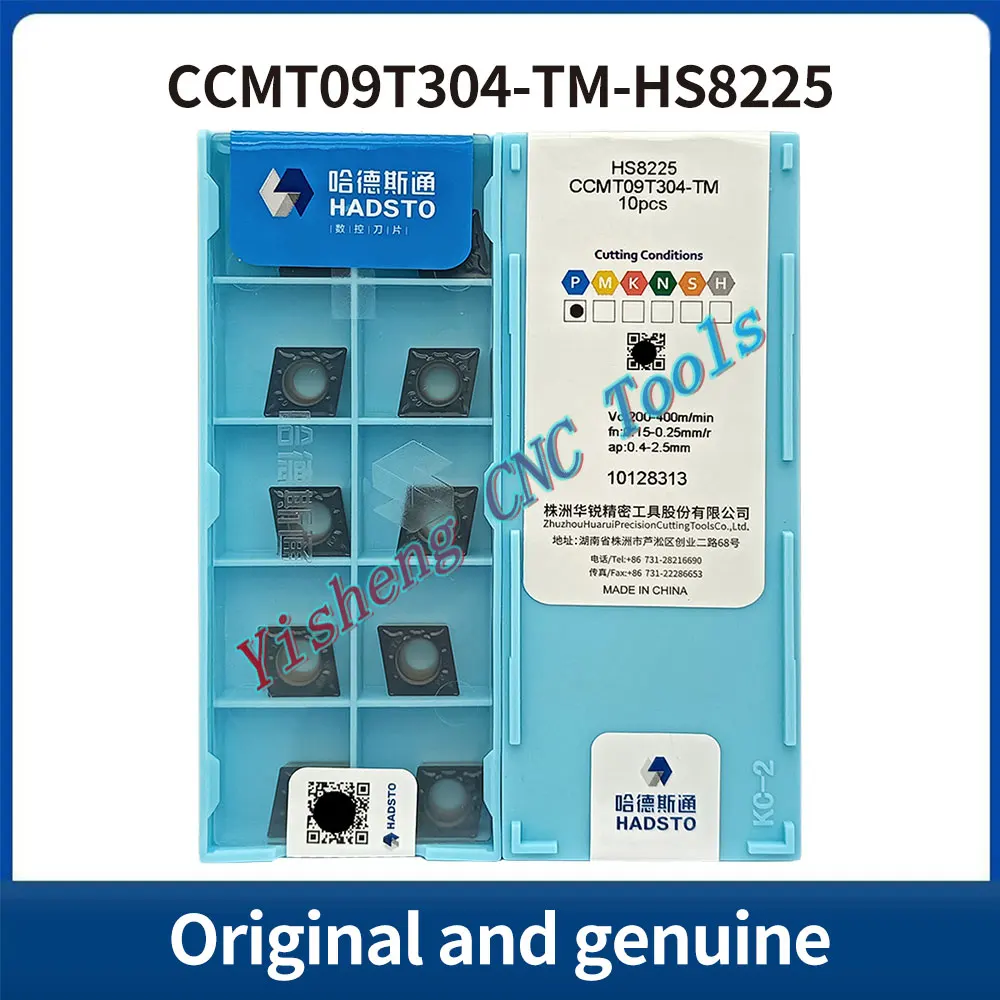 

Ромбовидные лезвия с ЧПУ CCMT060204-TM CCMT09T304-TM CCMT09T308-TM HS8125 HS7225 HS8225 HS7125 HADSTO
