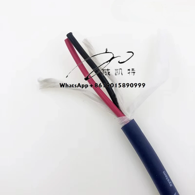 audiophile speaker cable