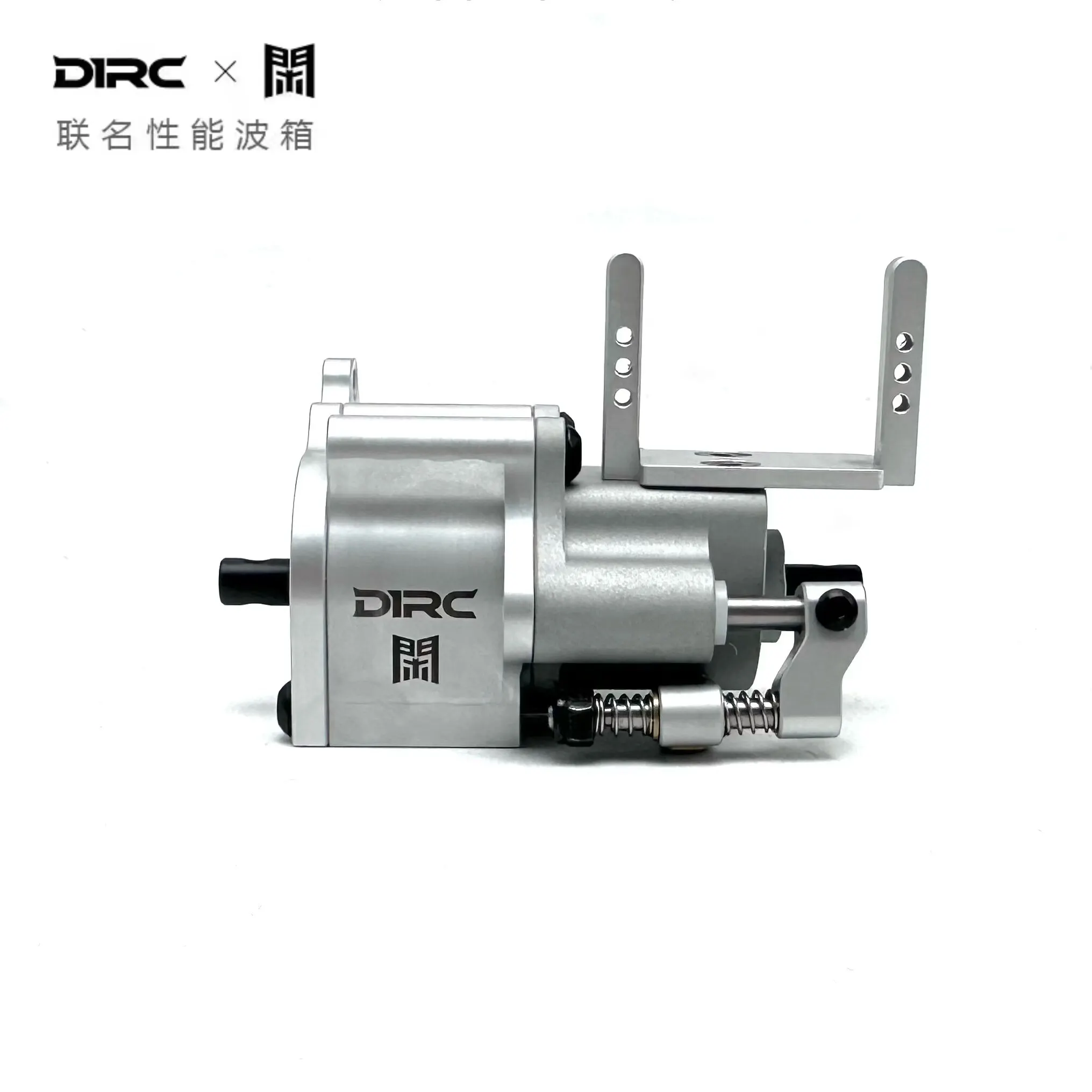 D1RC 1:10 RC Crawler SCX10 & VP VS4-10 LCG DIG Low Center of Gravity Transmission Case - High Performance and Lightweight Build
