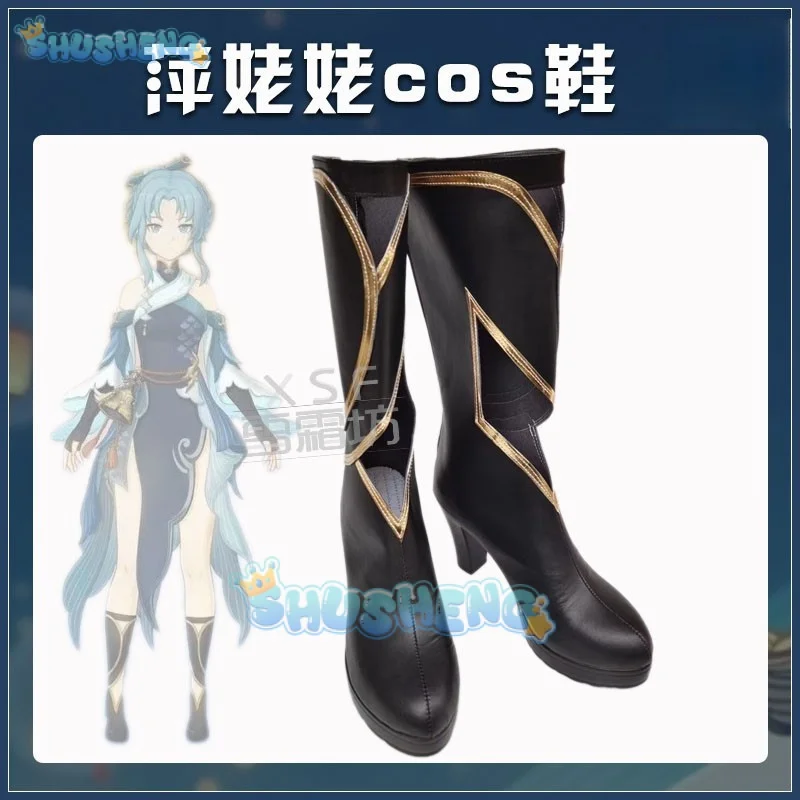 Genshin Impact cos, zapatos de utilería de personaje de Anime para Cosplay de Madame Ping