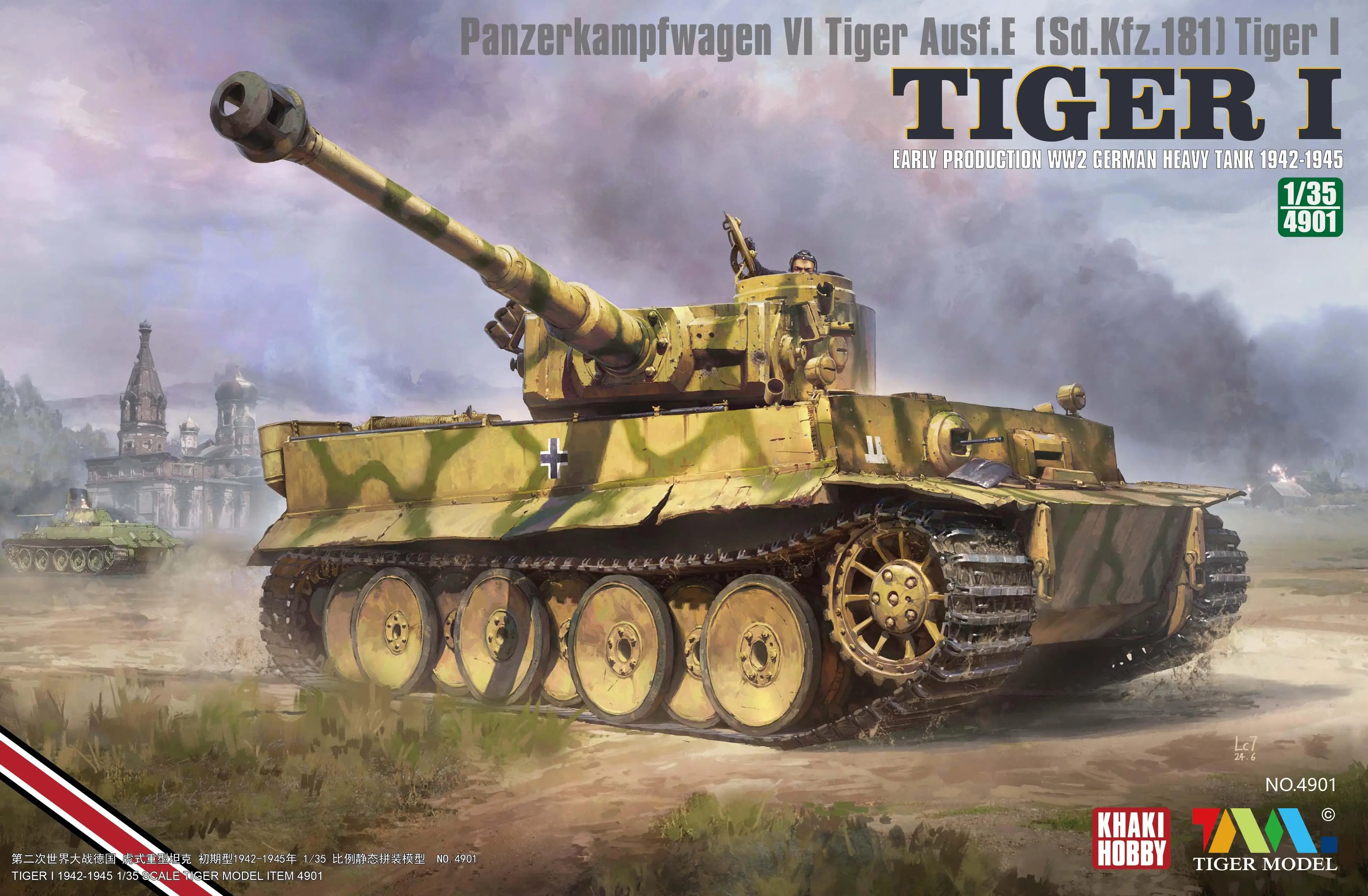 

Tiger 4901 1/35 Sd.Kfz.181 TIGER I 1942-1945 ранняя мировая война 2 Немецкий тяжелый танк модель комплект