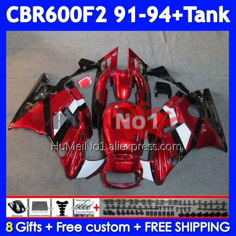 Body+Tank For HONDA CBR 600F2 600 F2 CBR600F2 91 92 93 94 37No.37 CBR600FS Wine red CBR600 F2 FS 1991 1992 1993 1994 Fairing