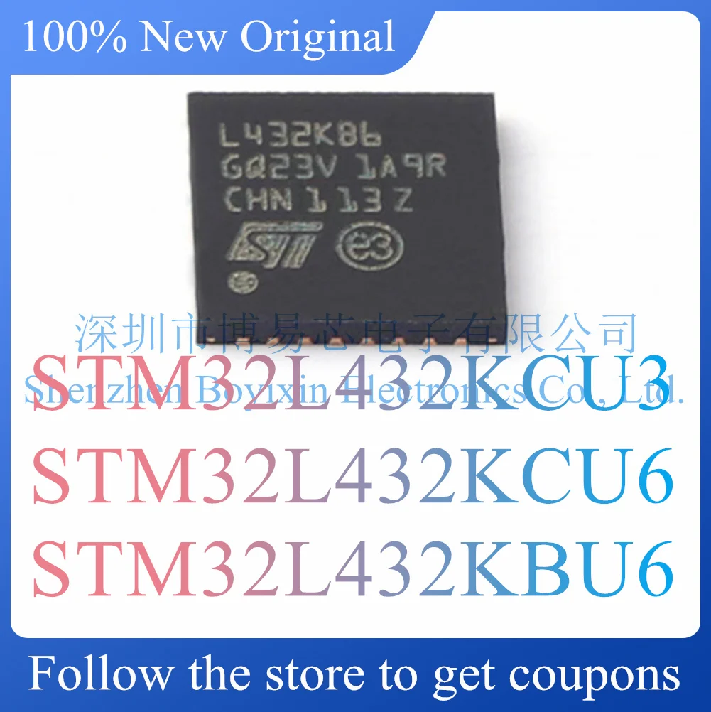 

NEW STM32L432KCU3 STM32L432KCU6 STM32L432KBU6.Original Product.