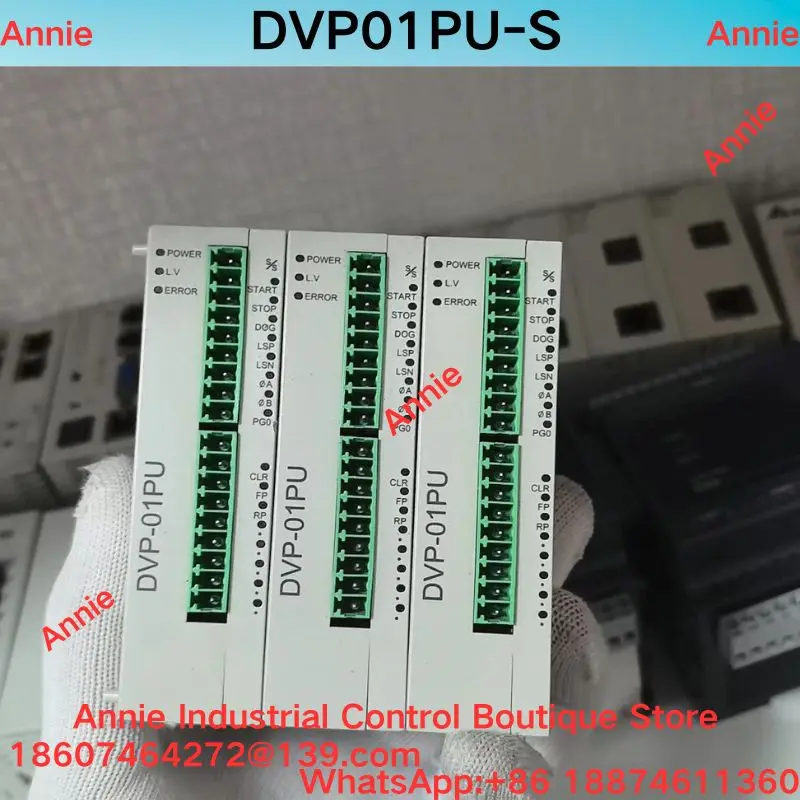 

Second-hand test OK DVP01PU-S motion control module