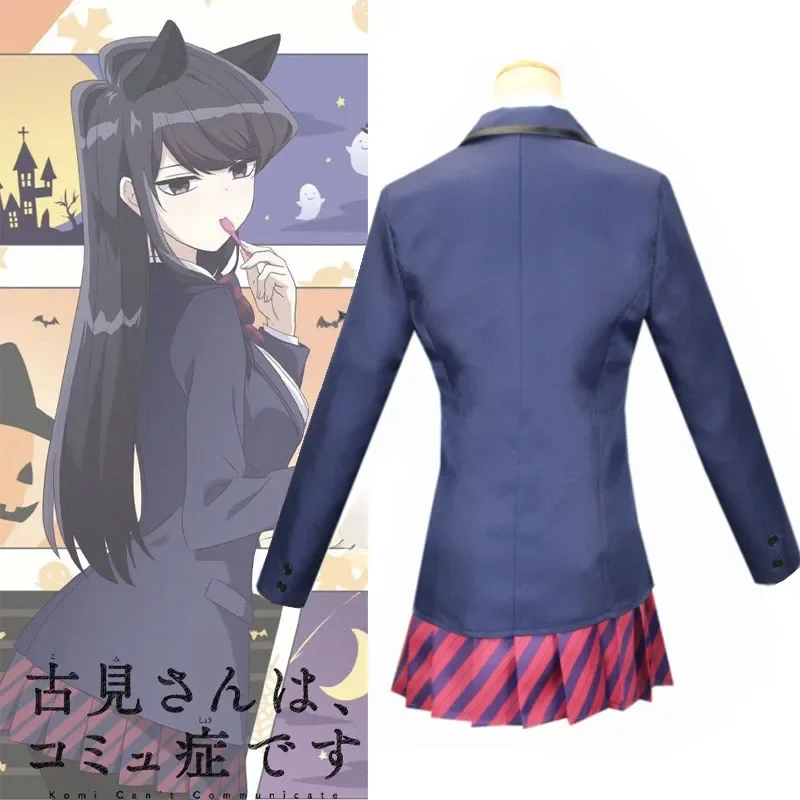 Anime Komi non può comunicare costume cosplay Komi Shouko marinaio uniforme scolastica gonna da donna