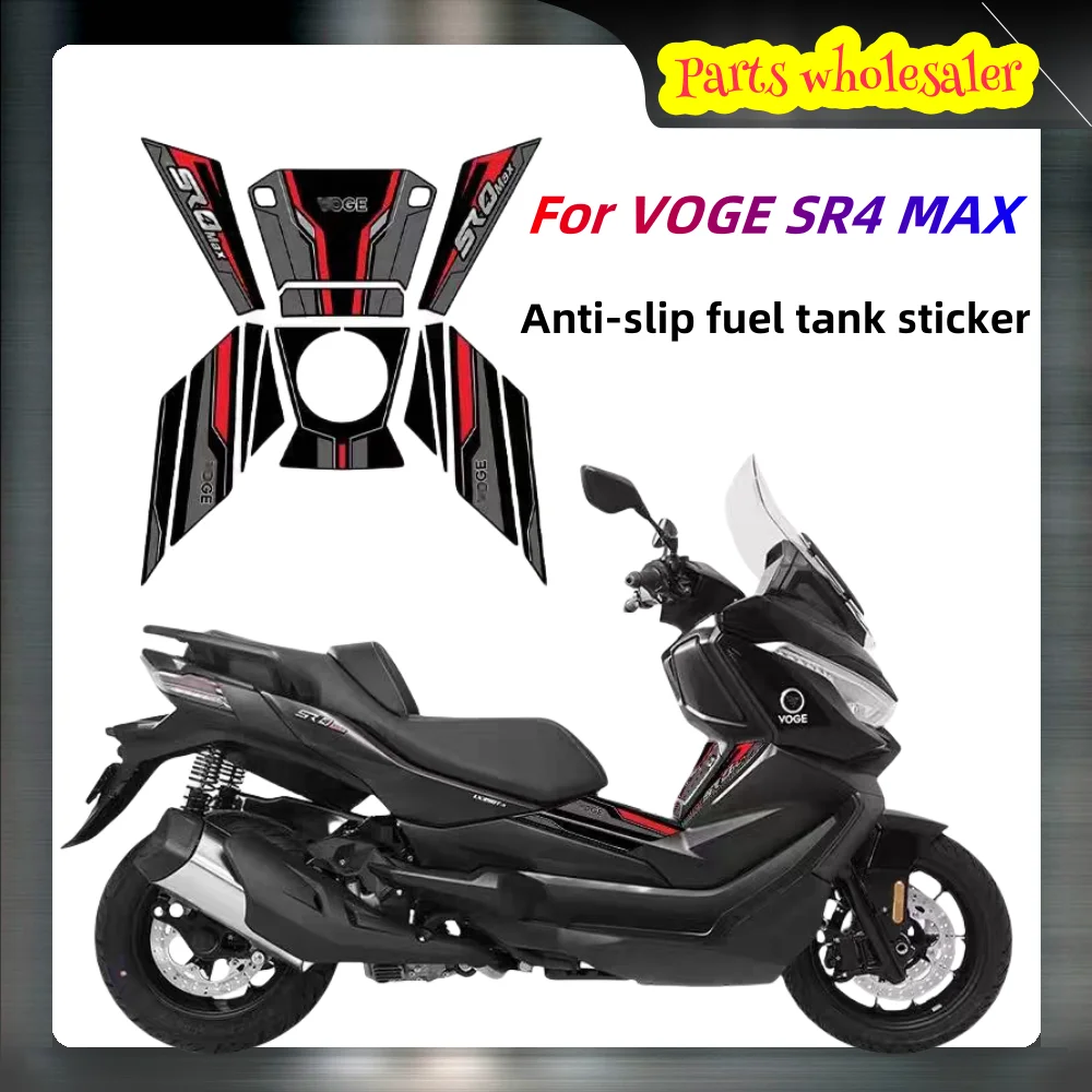 

Для мотоциклов VOGE SR4 MAX, 22 модели, 23 модели, противоскользящие наклейки на топливный бак, противоизносные защитные наклейки, аксессуары, пленка, наклейка