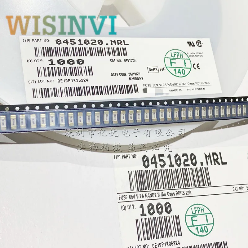 5pcs  Very Fast Acting SMD 1808 20A 65V Surface Mount Fuse 0451020 0451020.MRL FUSE LF 20A 65V V/FA NANO2 W/AU CAPS