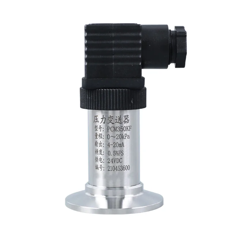 

Flange Sanitary Diaphragm Thread Pressure Transmitter 4-20mA RS485 0-5V 10V Measuring Glue Milk Slurry Sewage Pressure Sensor